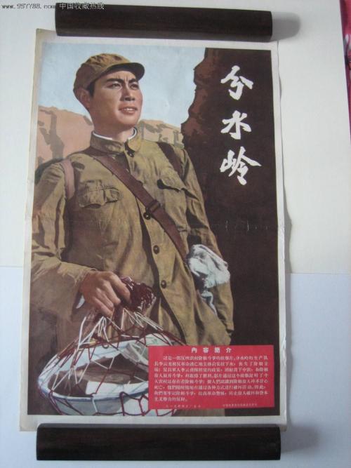 比利亚努埃瓦国际大学Artdiploma
