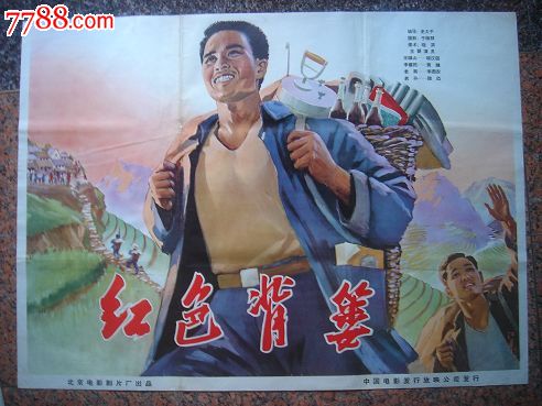 UniversityofIdaho会计文凭证书